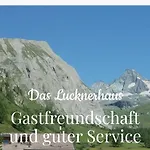 Rackhof 아파트 *