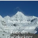 Rackhof 아파트