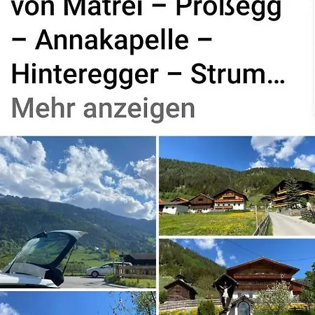 Rackhof דירה