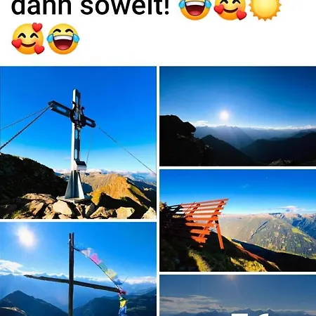 Rackhof