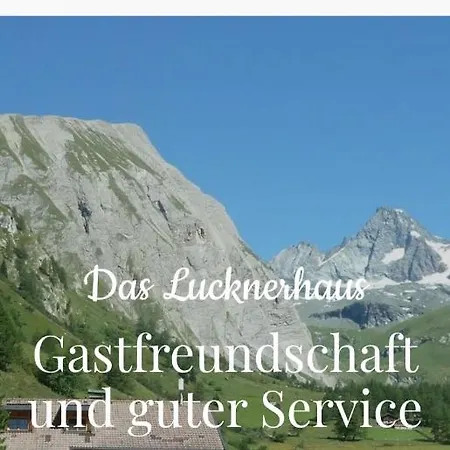 Rackhof דירה *