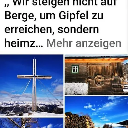 Rackhof