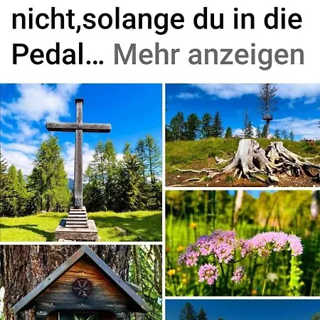דירה Rackhof *