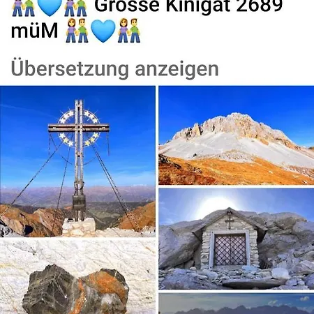 Rackhof דירה Oberlienz